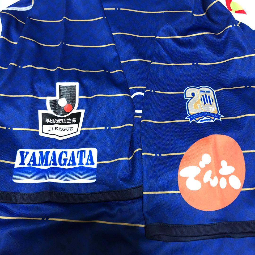モンテディオ山形