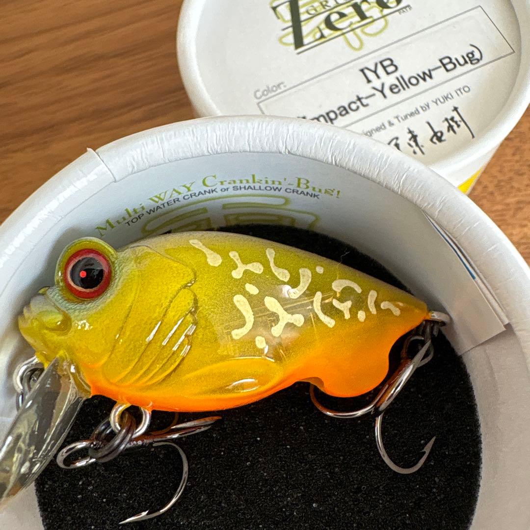 ☆激レア☆初期パケ☆メガバス　グリフォンゼロ　8個セット　オールド