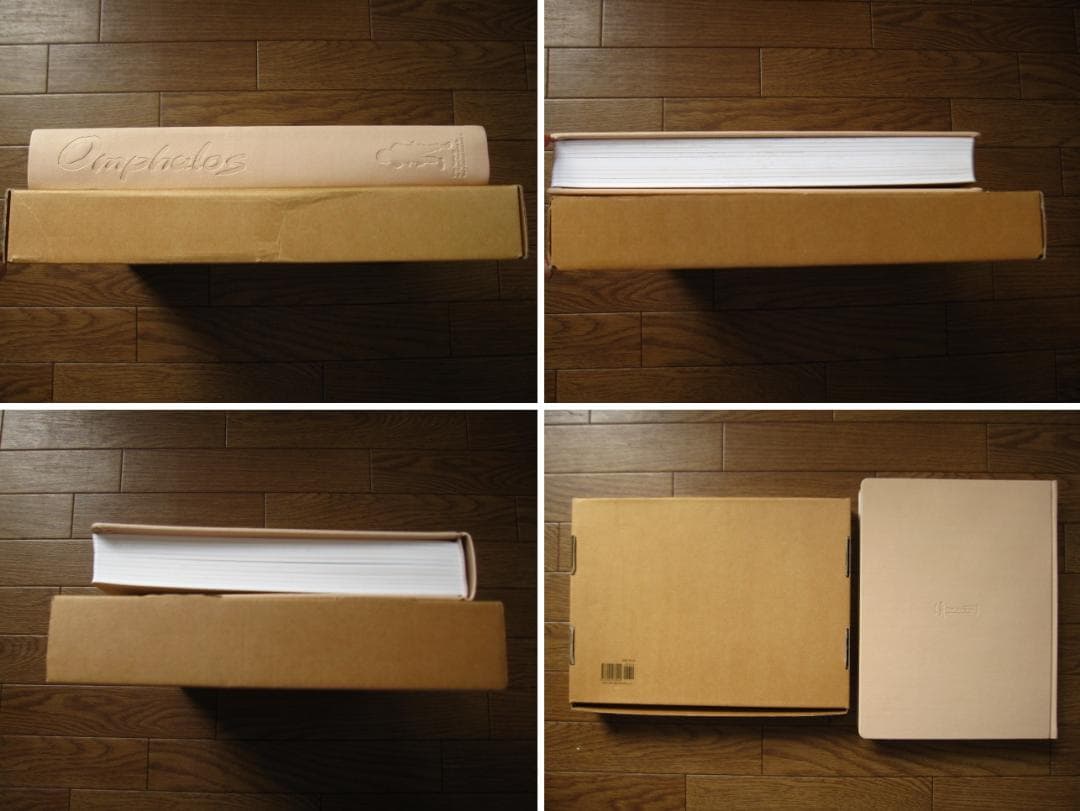 Omphalos　Sketchbook　Kim Jung Gi　金政基