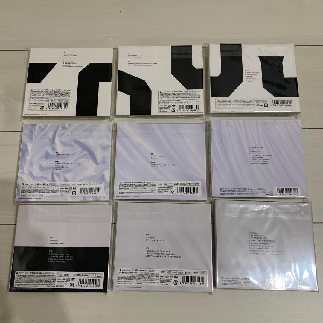 Man シングル アルバム 特典 グッズセット まとめ売り