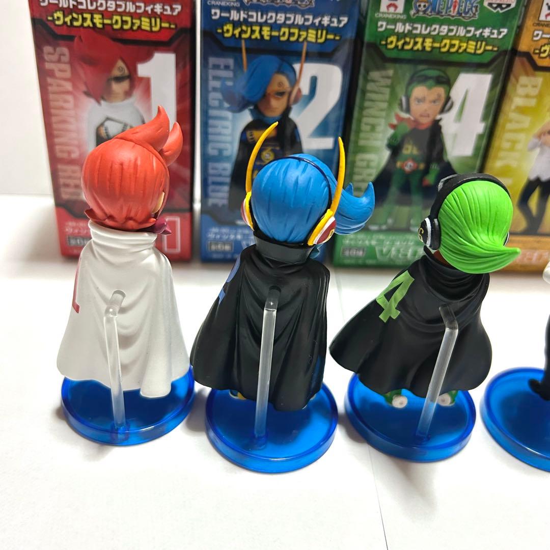 ワンピース フィギュア ヴィンスモークファミリー　全6種セット ワーコレ
