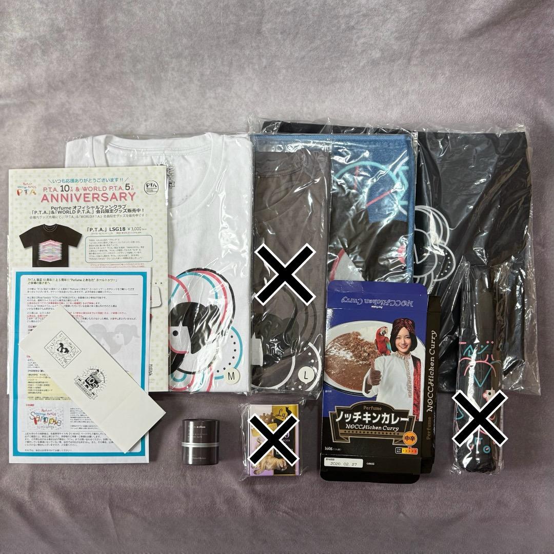 P.T.A.発足10周年!! と5周年!! ホールトゥワー グッズセット　P26