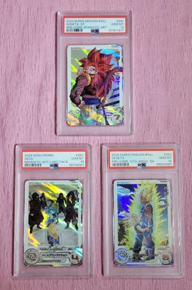 PSA10 ドラゴンボールヒーローズ ゴジータ アイオス ベジータ DA 3枚