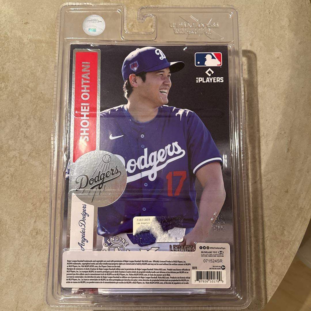 Shohei Ohtani 7インチフィギュア LA Dodgers MLB