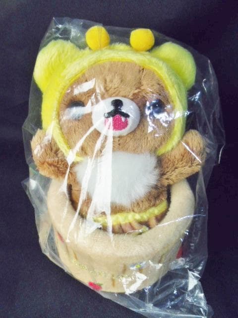 ロフト 限定 チャイロイコグマ がおー！ ぬいぐるみ 小物入れ/小熊 リラックマ
