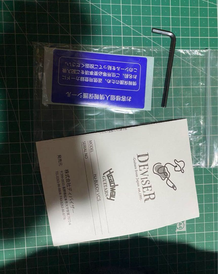 Headway HJ-BUDDY VCS エレアコ
