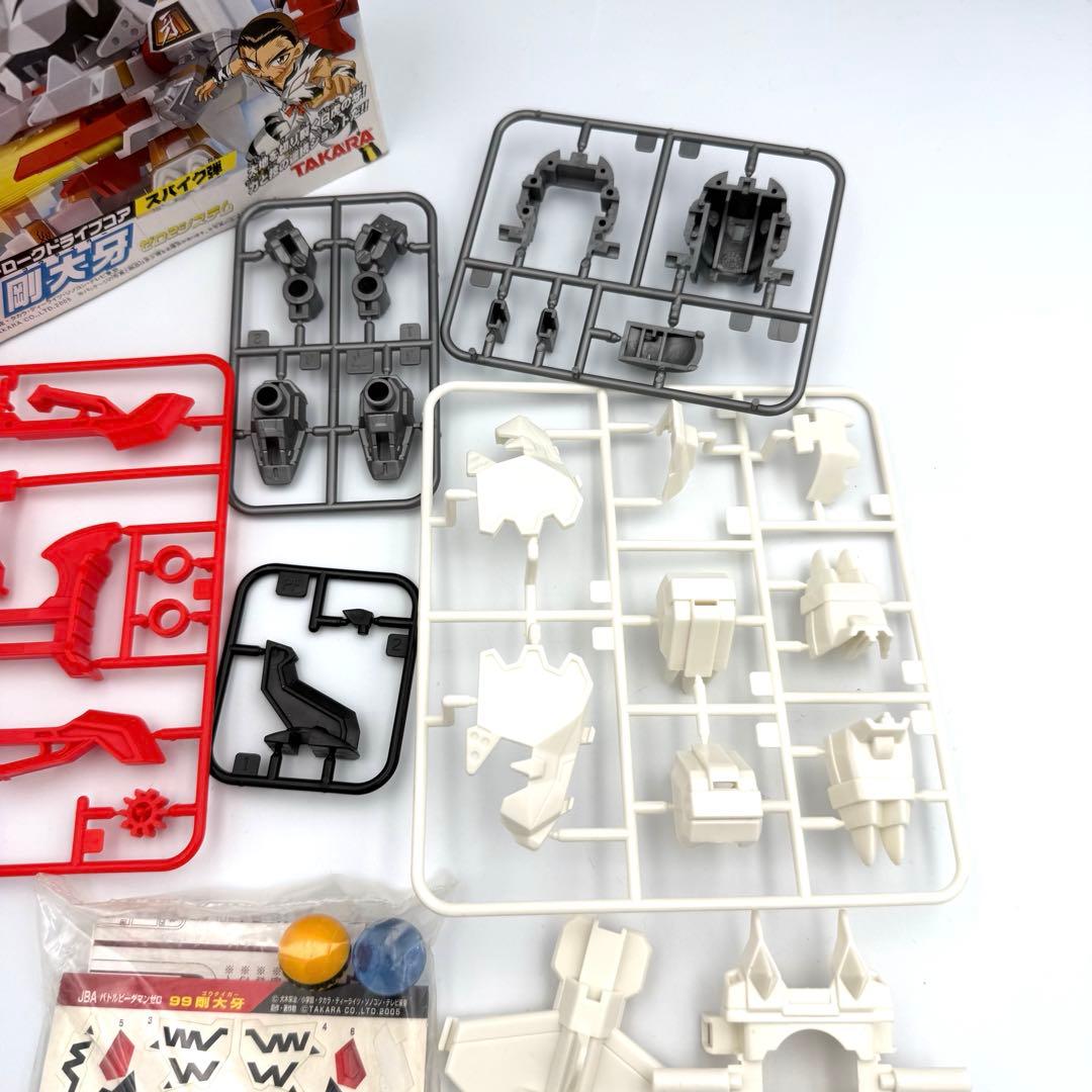 【未組立品】タカラ バトルビーダマン ゴウタイガー 99 当時モノ 剛大牙 SS