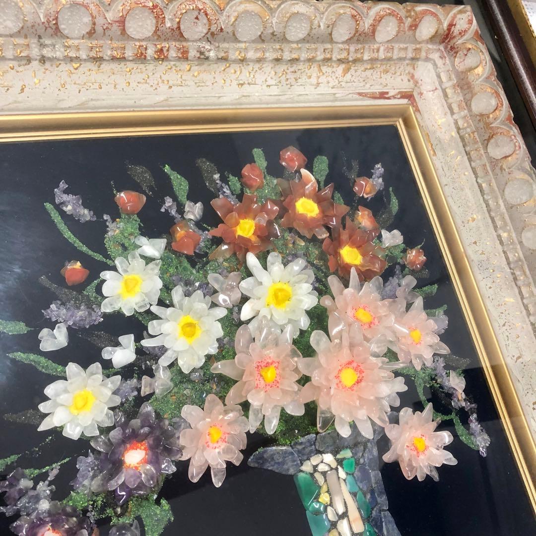 迫力の宝石画　貴石画　天然石　美術工芸品　昭和レトロ