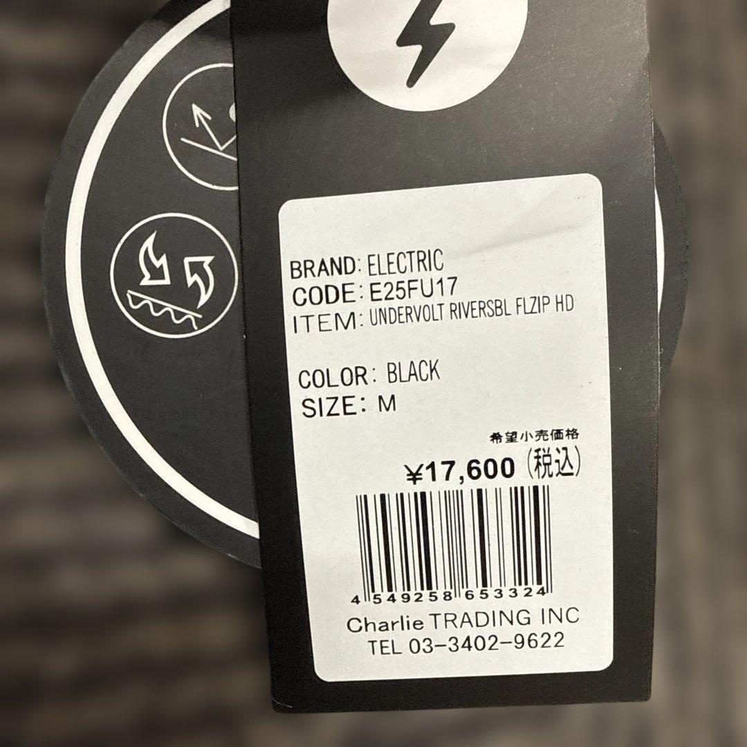 【新品】エレクトリック アンダーボルト リバーシブル フルジップ フード