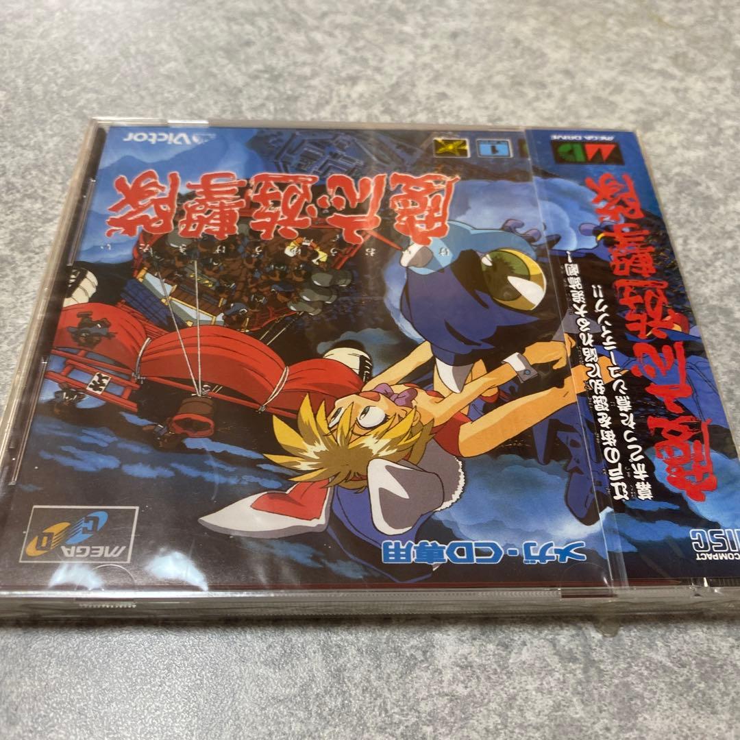 慶応遊撃隊　新品未開封　メガドライブ メガCD セガ