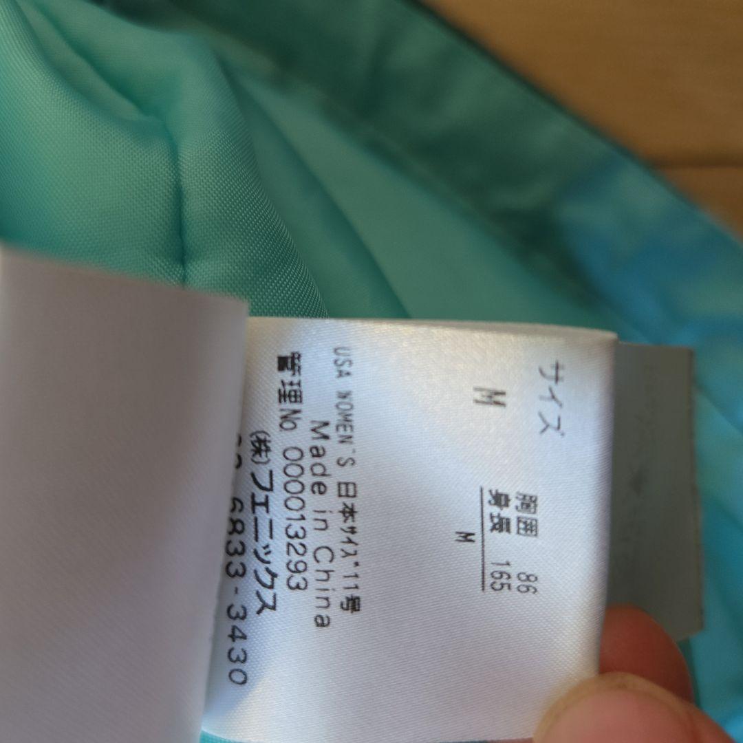 SWEET スノーボードウェアセット カモフラージュ