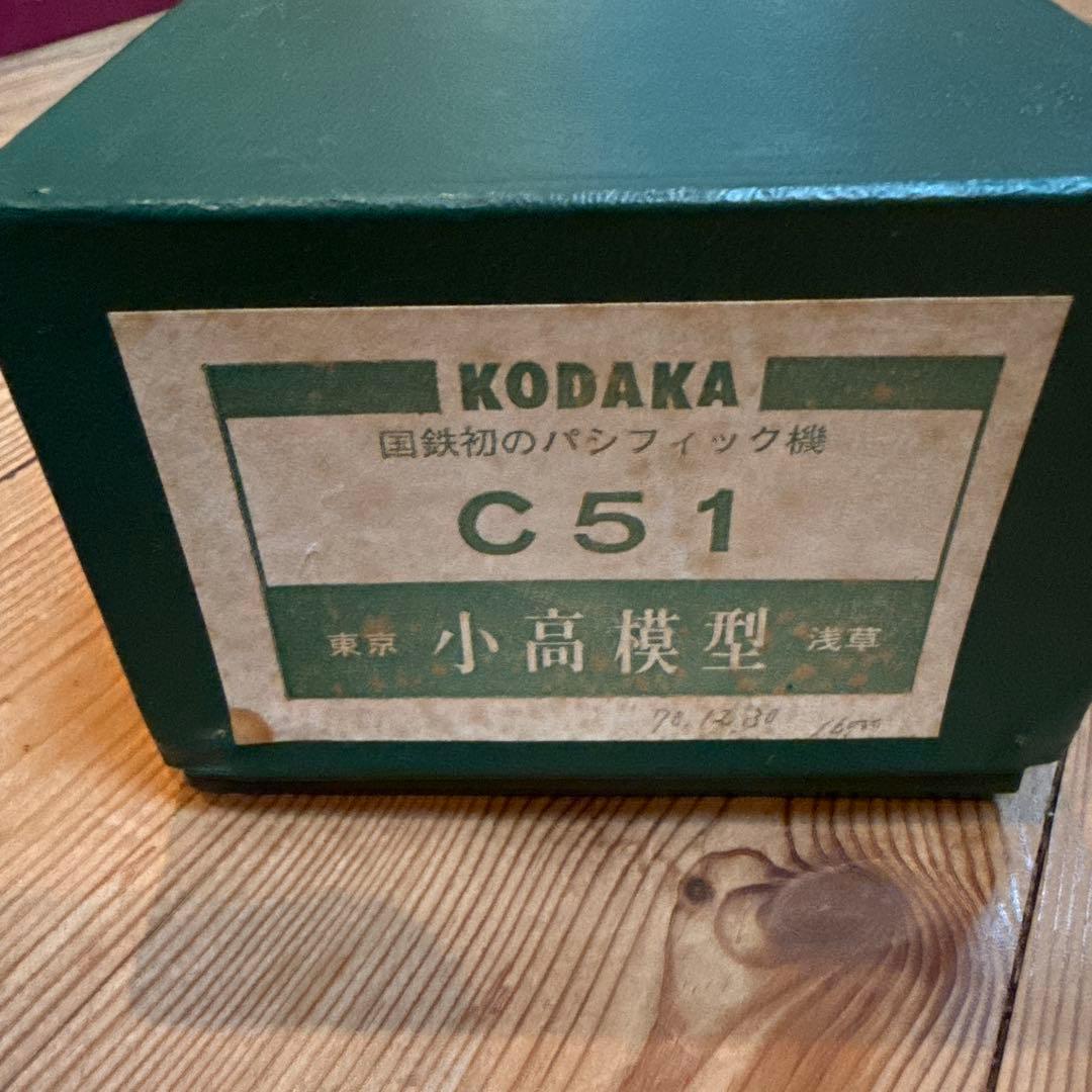 .ページ
