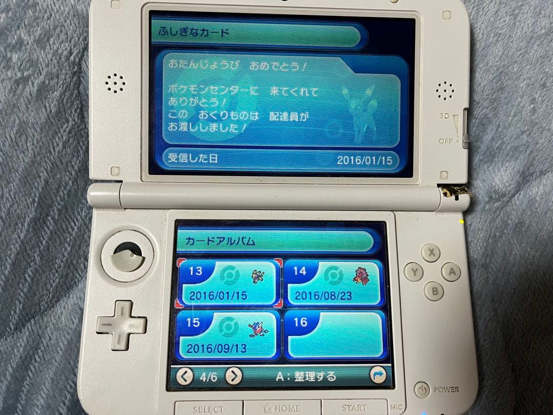 ポケモン　ポケットモンスター　オメガルビー