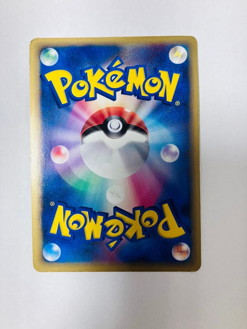 【美品】ポケモンカード　ミュウツー　δ-デルタ種