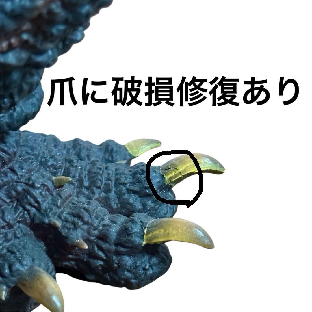 【破損修復あり】一番くじ シンゴジラ 酒井ゆうじ フィギュア A賞 2016