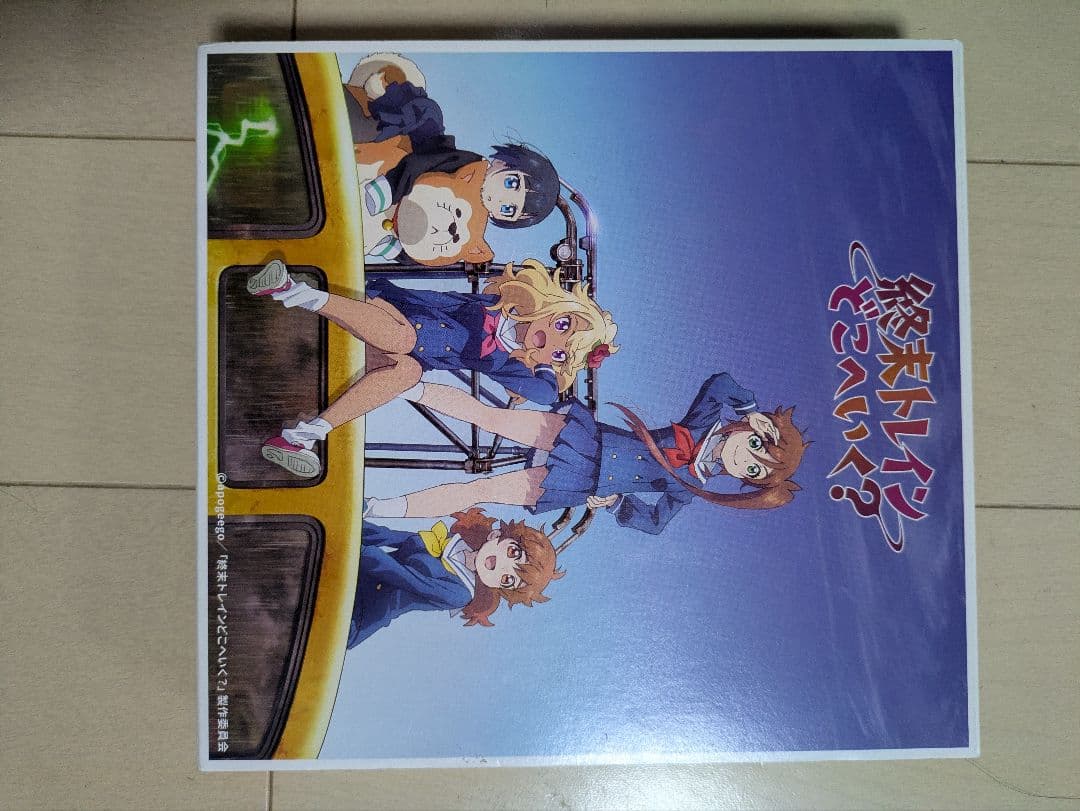 グリーンマックス 西武新2000系「終末トレインどこへいく？」2両セット