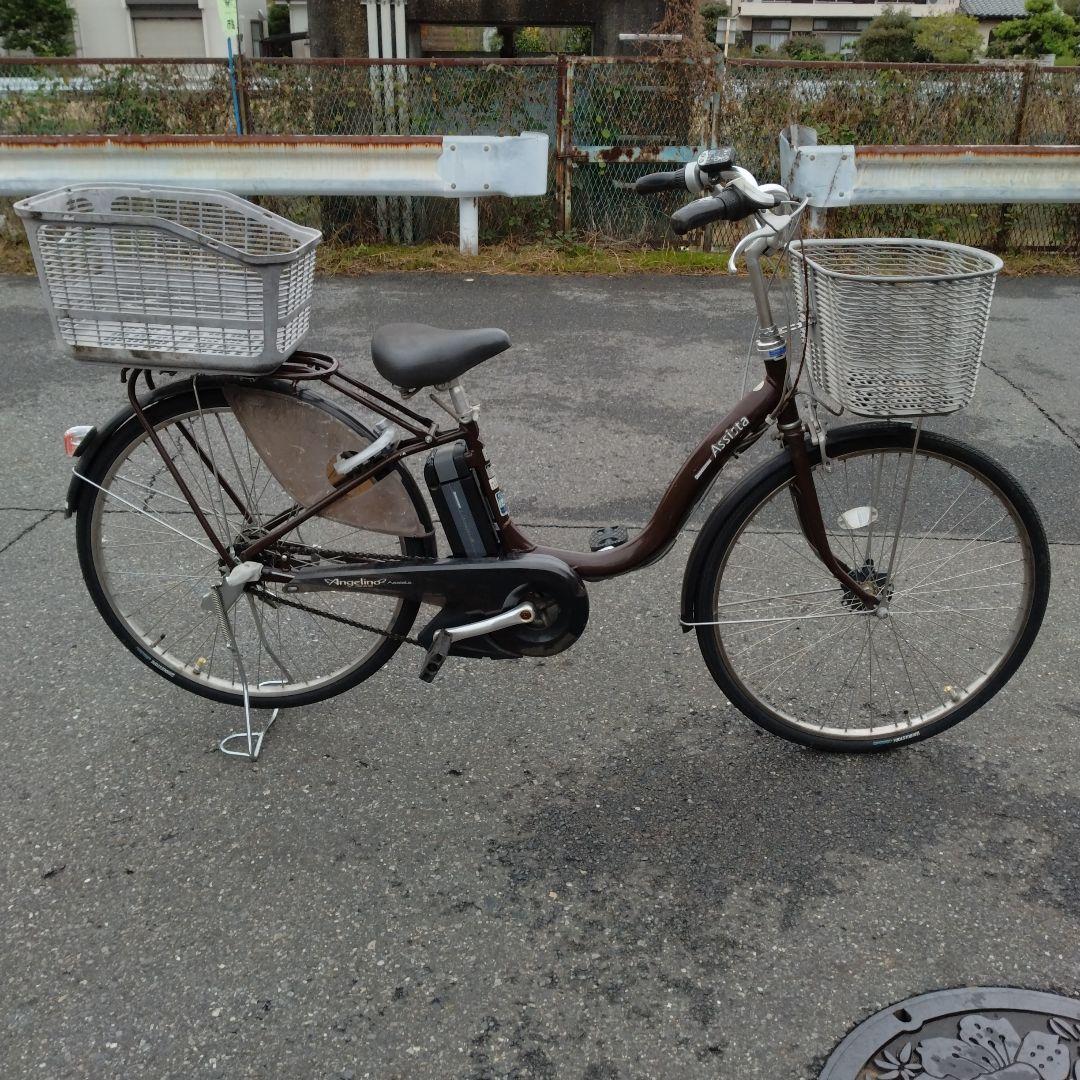 [696]送料無料 ブリヂストン Assista 電動アシスト自転車