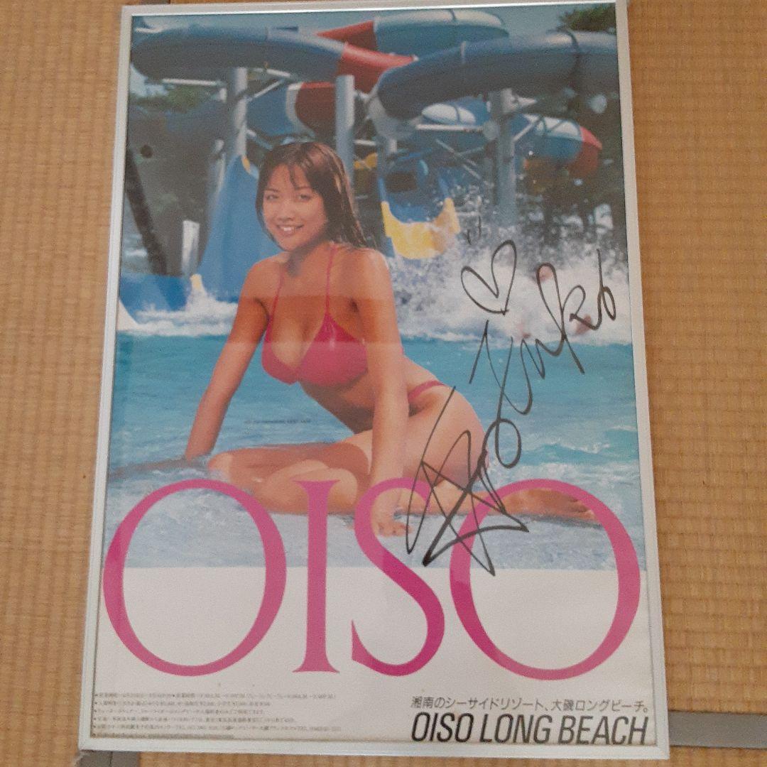 佐藤江梨子　大磯ロングビーチポスター