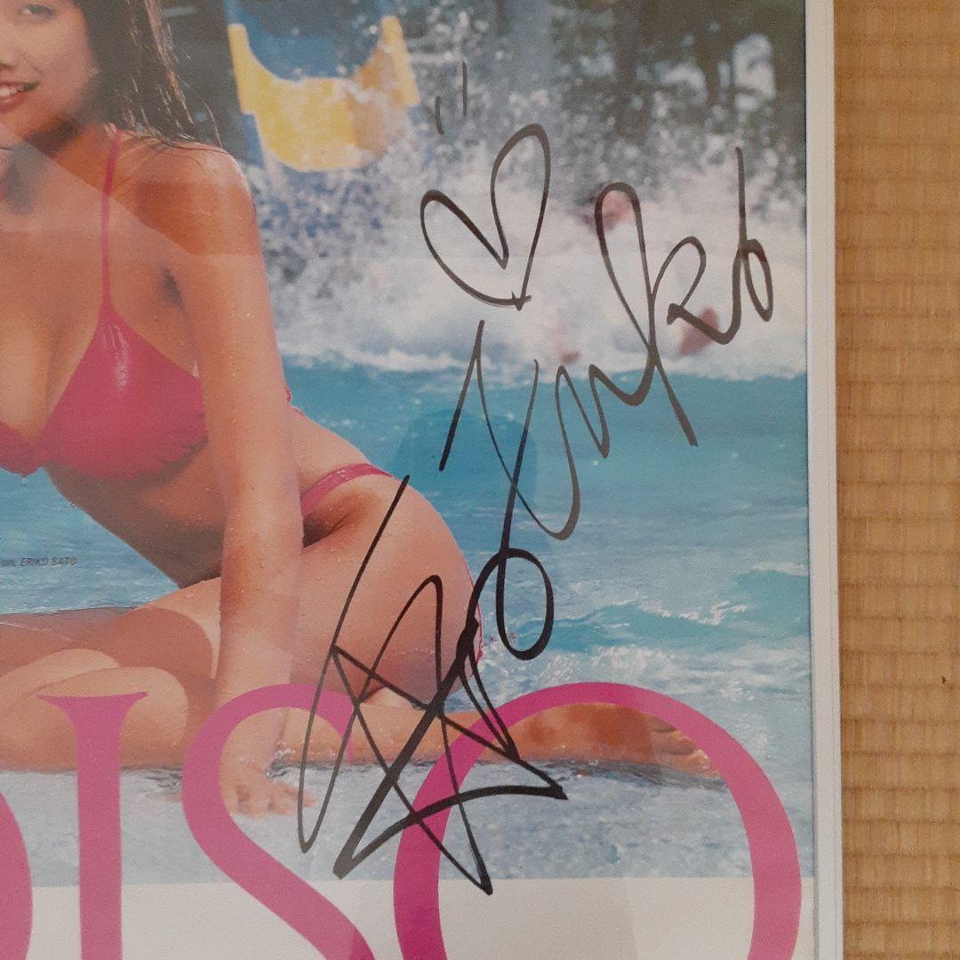 佐藤江梨子　大磯ロングビーチポスター