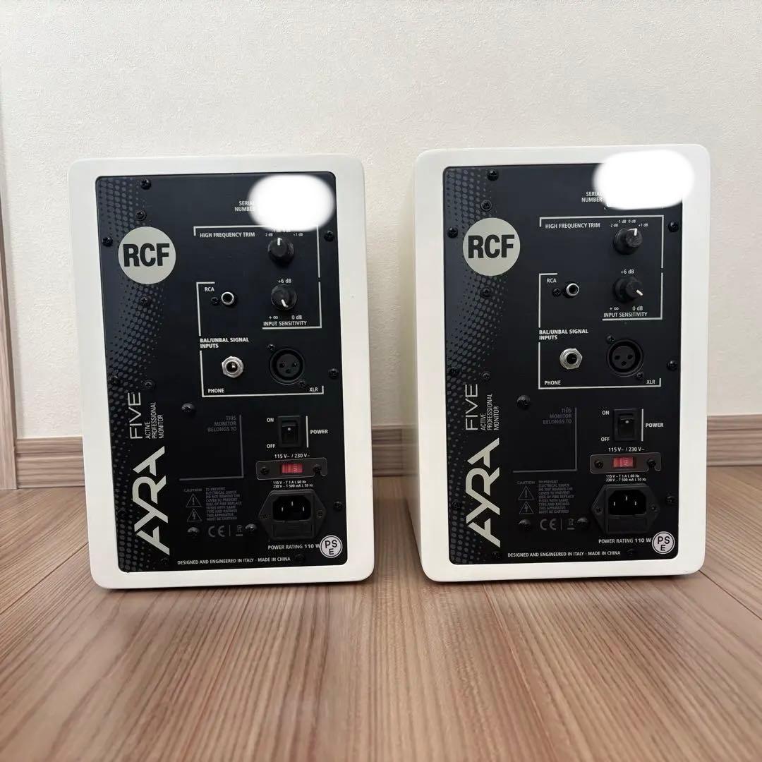 【中古】RCF AYRA FIVE 5 ホワイト スピーカー