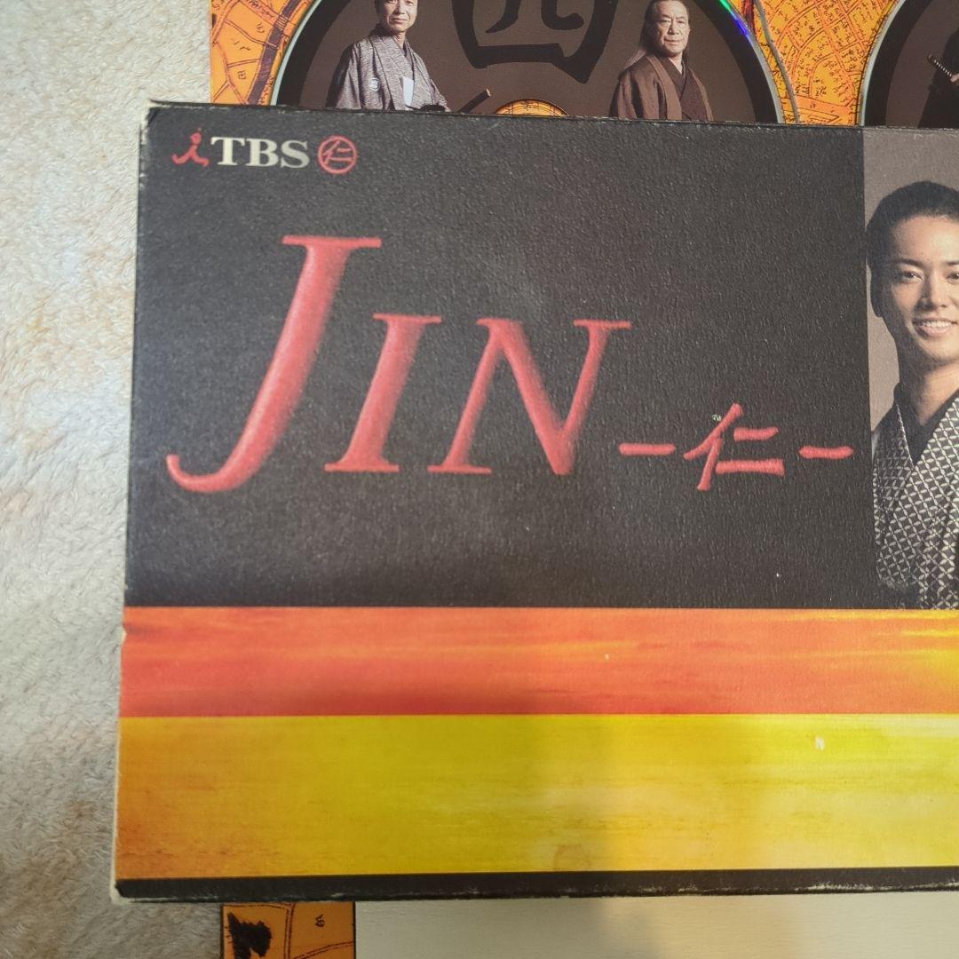 JIN-仁- DVD-BOX〈7枚組〉