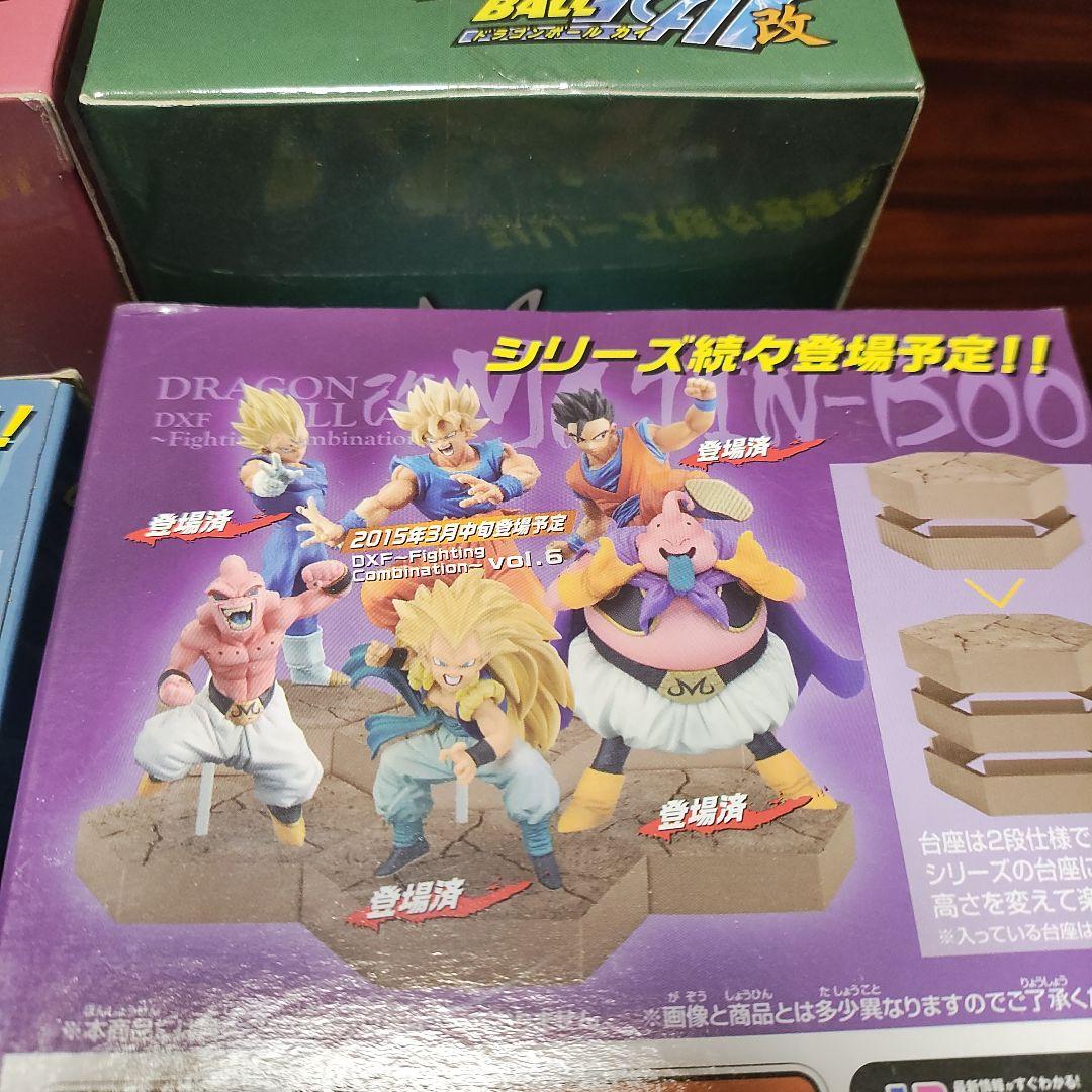 ドラゴンボール改 DXFフィギュアセット
