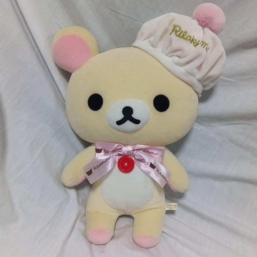 ✧リラックマ コリラックマ✧ぬいぐるみ&マグカップ&弁当箱　etc.４７点