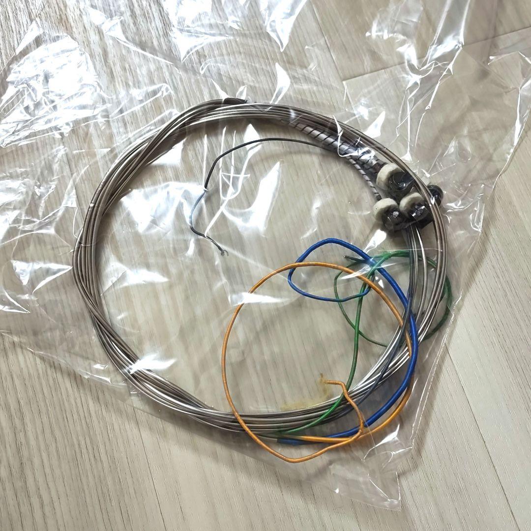 中古【コントラバス弦】ピラストロ パッシオーネ(ソロチューニング) 4弦セット