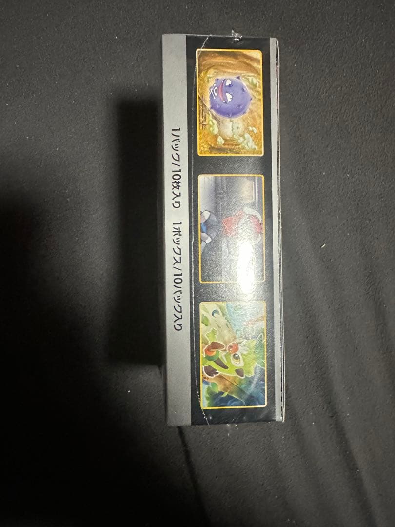 シャイニースターV　1BOX　ポケモンカードゲーム　シュリンク付