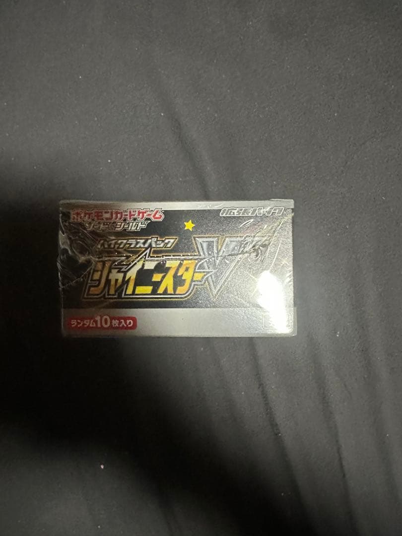 シャイニースターV　1BOX　ポケモンカードゲーム　シュリンク付