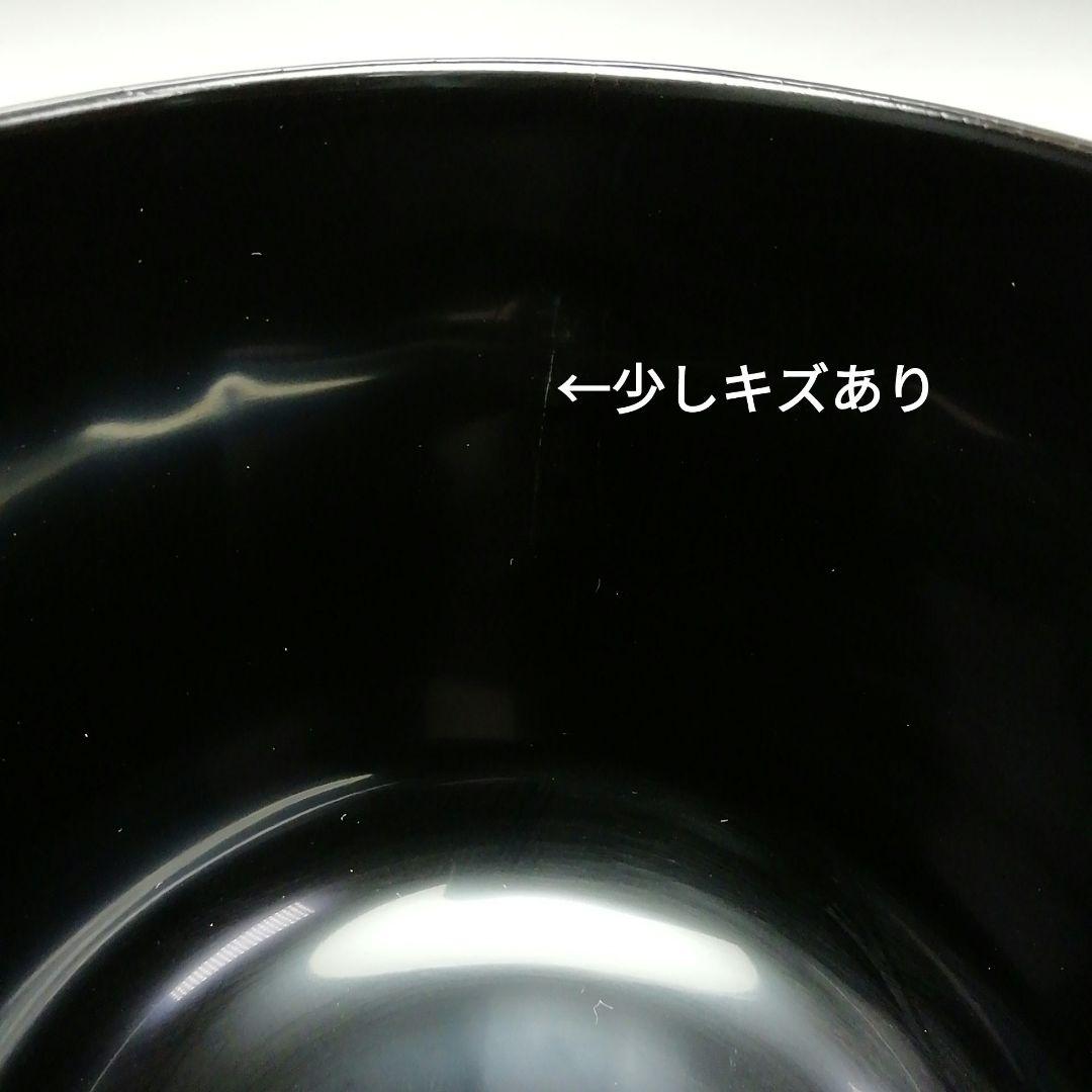 Ｓ３０７　棗　『蒟醤塗　唐草紋』『緬甸作』『大棗』　共箱　茶道具