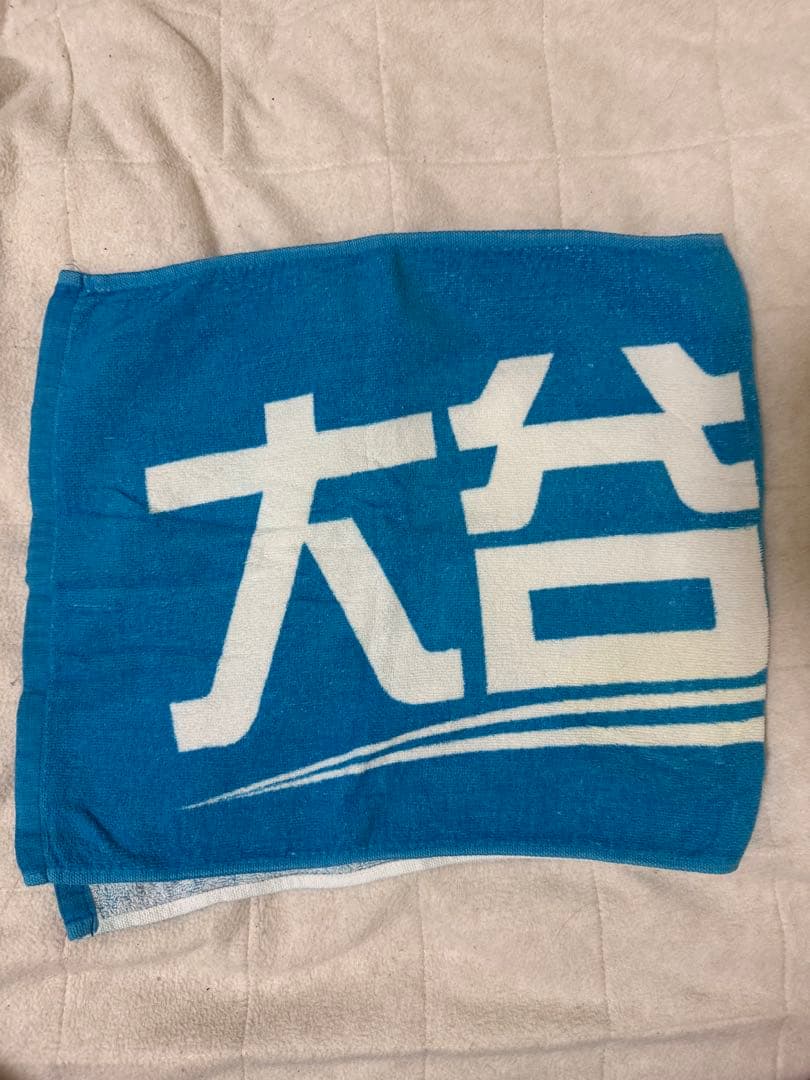 大谷翔平 二刀流 DVD 3枚セット