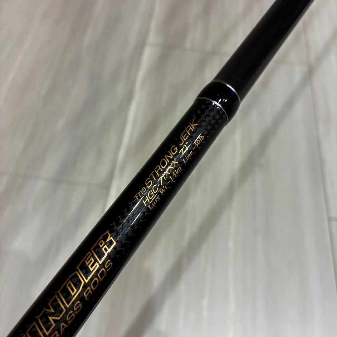デプス　サイドワインダー ヴェノムファング HGC-66XF 中古