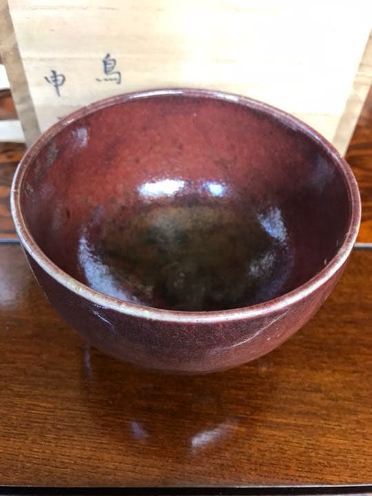 島嶺窯 茶碗