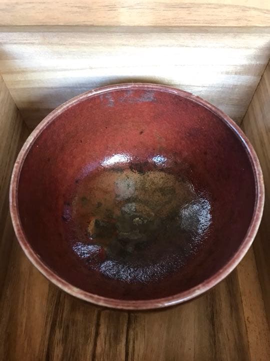 島嶺窯 茶碗