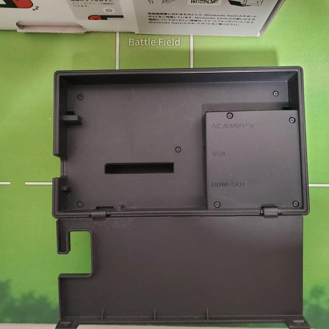 Nintendo Switch スーパーマリオ オデッセイ セット