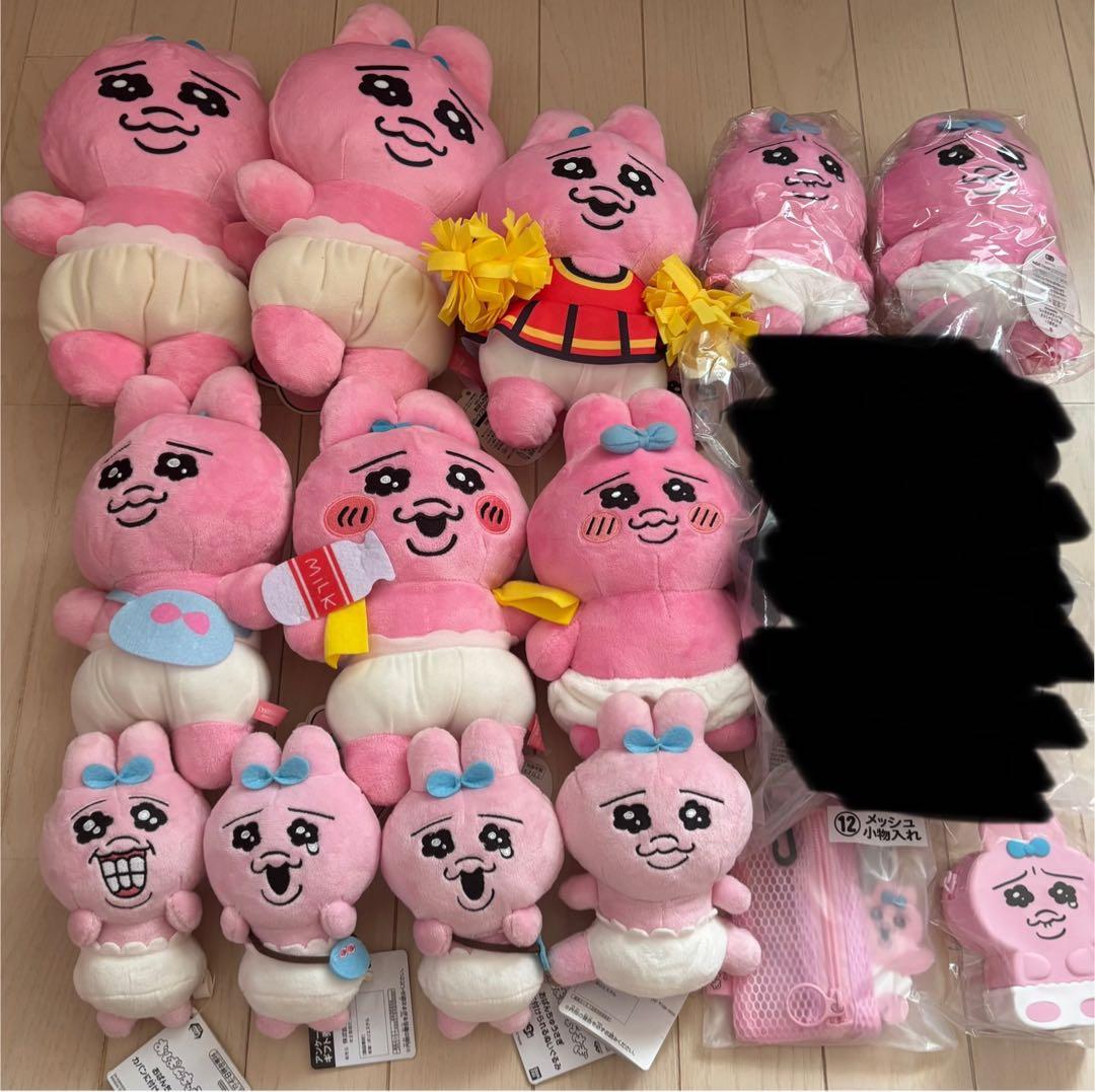 おぱんちゅうさぎ まとめ売り
