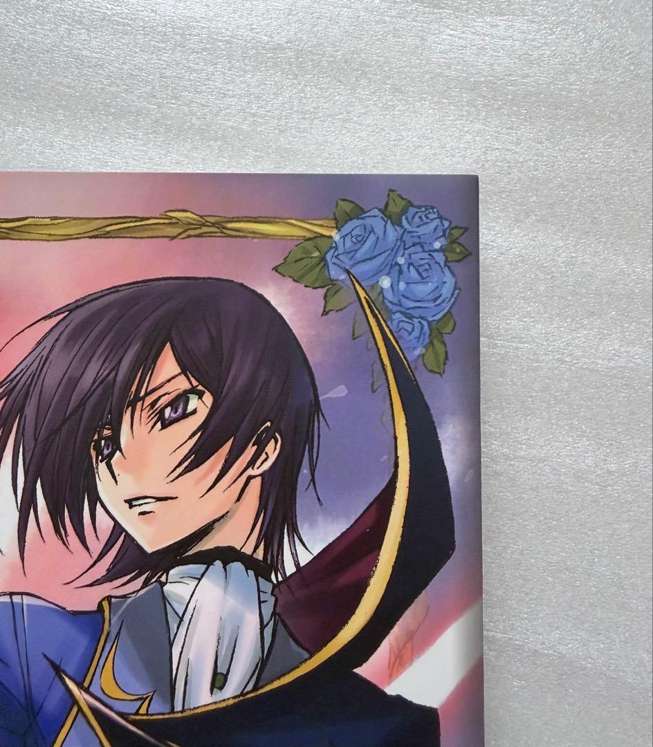 【コードギアス】木村貴宏 イラスト集 画集