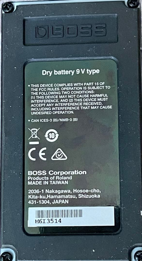 ギター BOSS Super Octave OC-3