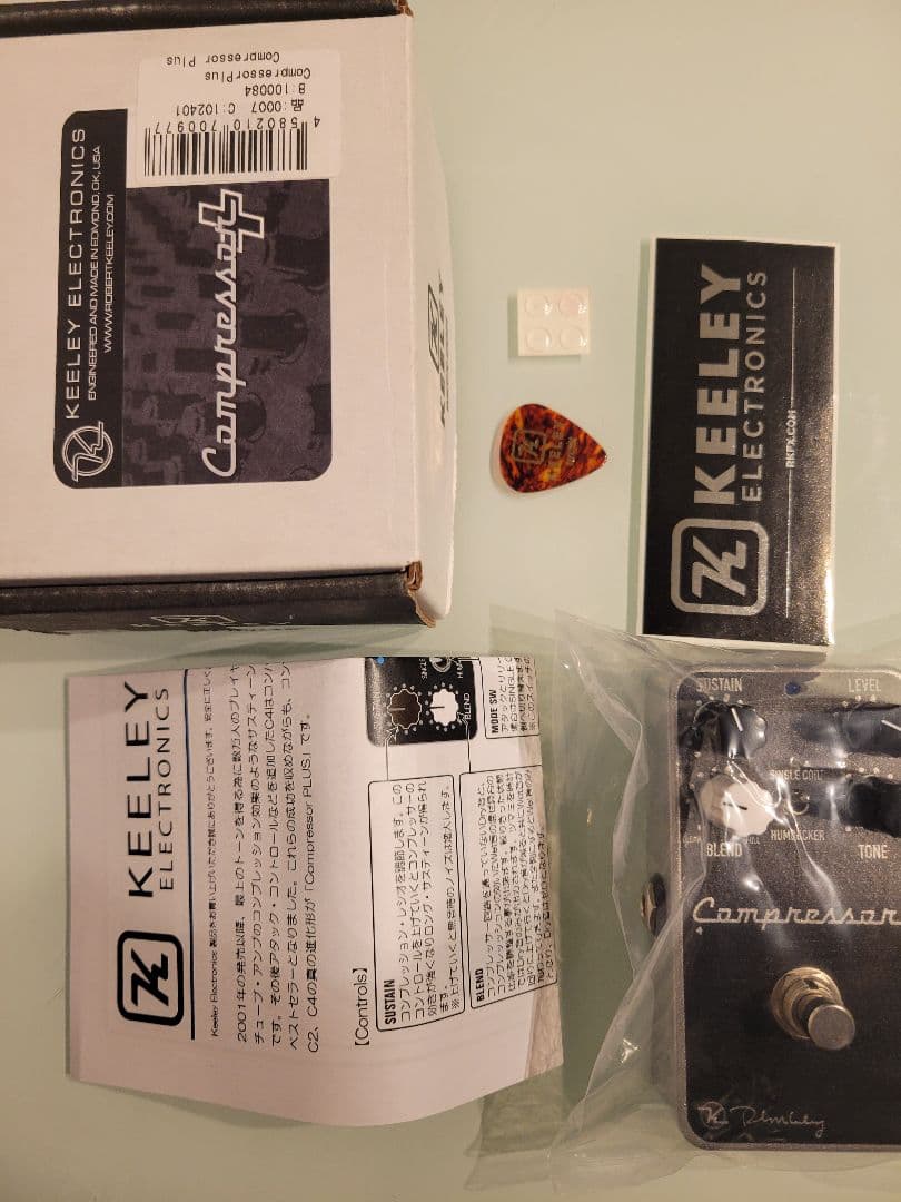 Keeley Compressor ギターエフェクター
