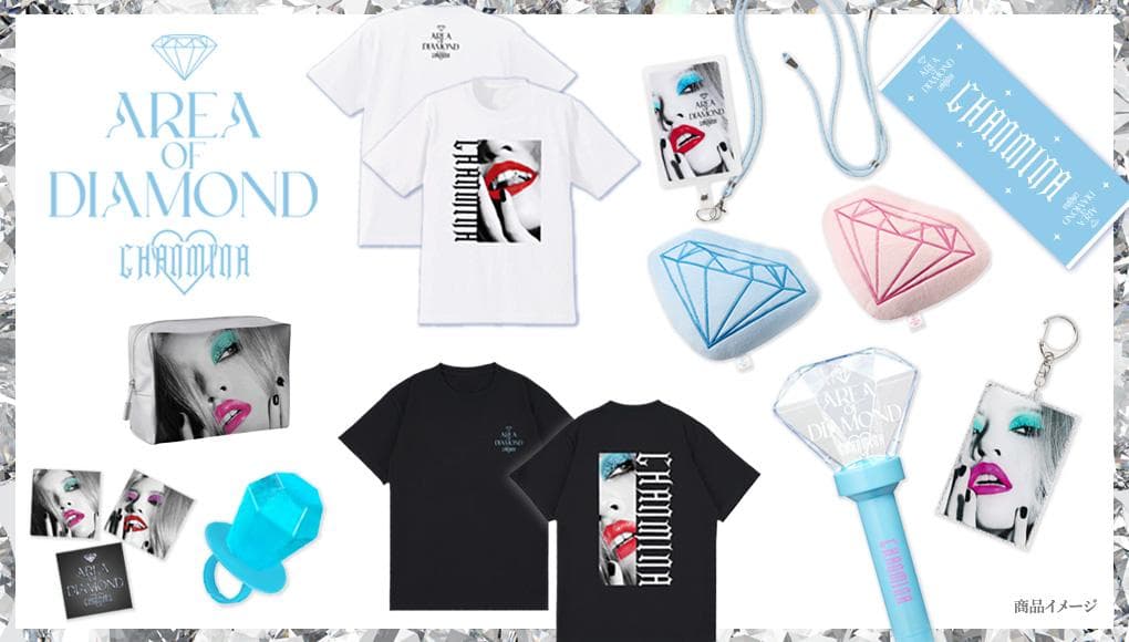新品未開封　AREA OF DIAMOND　Chanmina　ちゃんみな　タオル