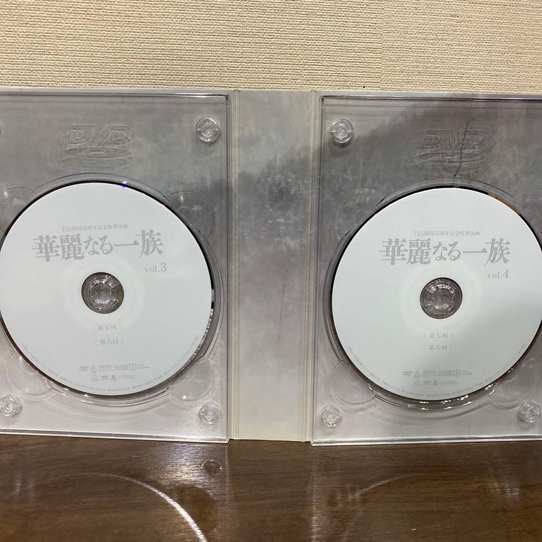 華麗なる一族 DVD-BOX〈6枚組〉