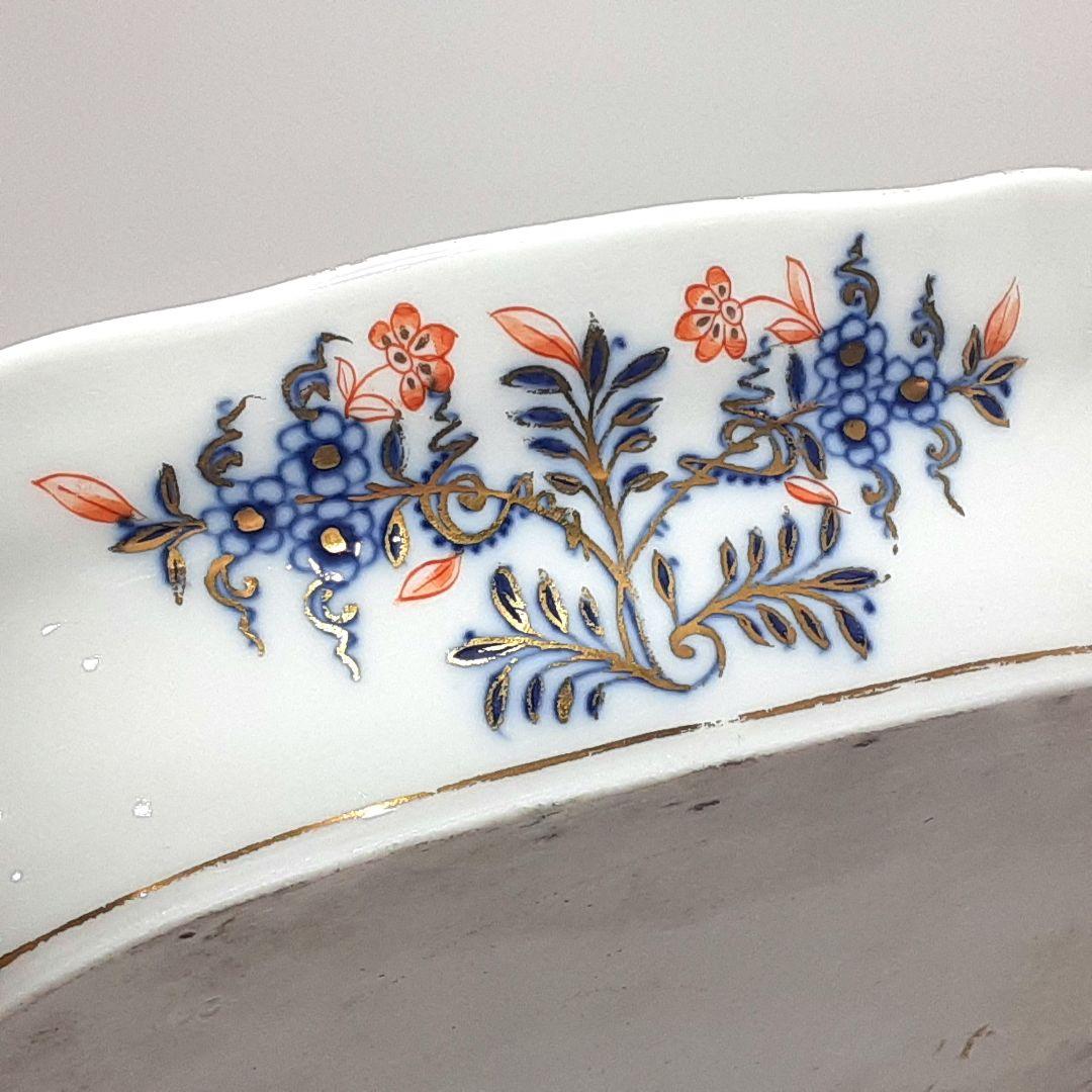 s144-2 オールドマイセン ボタン双剣 朱金オニオン ベジタブルボール　ma