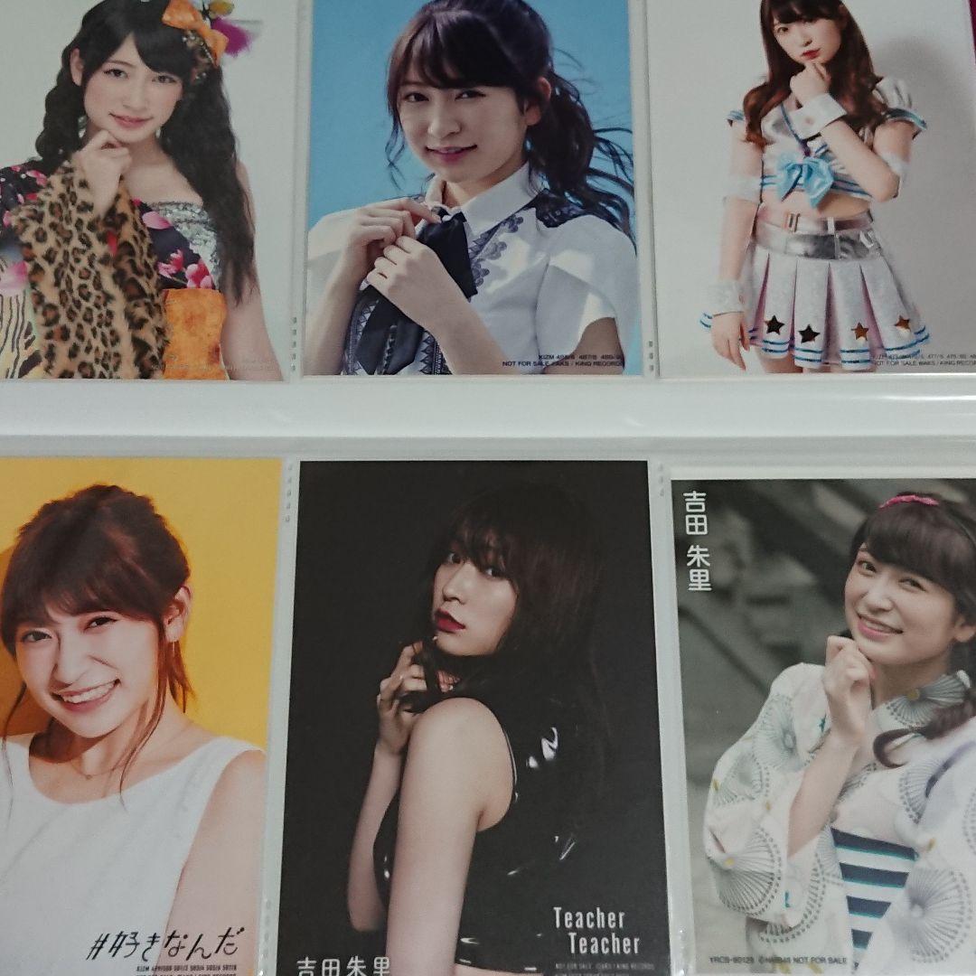 NMB48 吉田朱里 生写真 ①