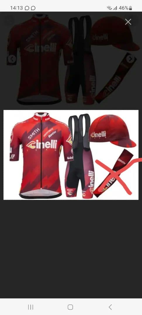 TEAM cinelli chrome ジャージ
