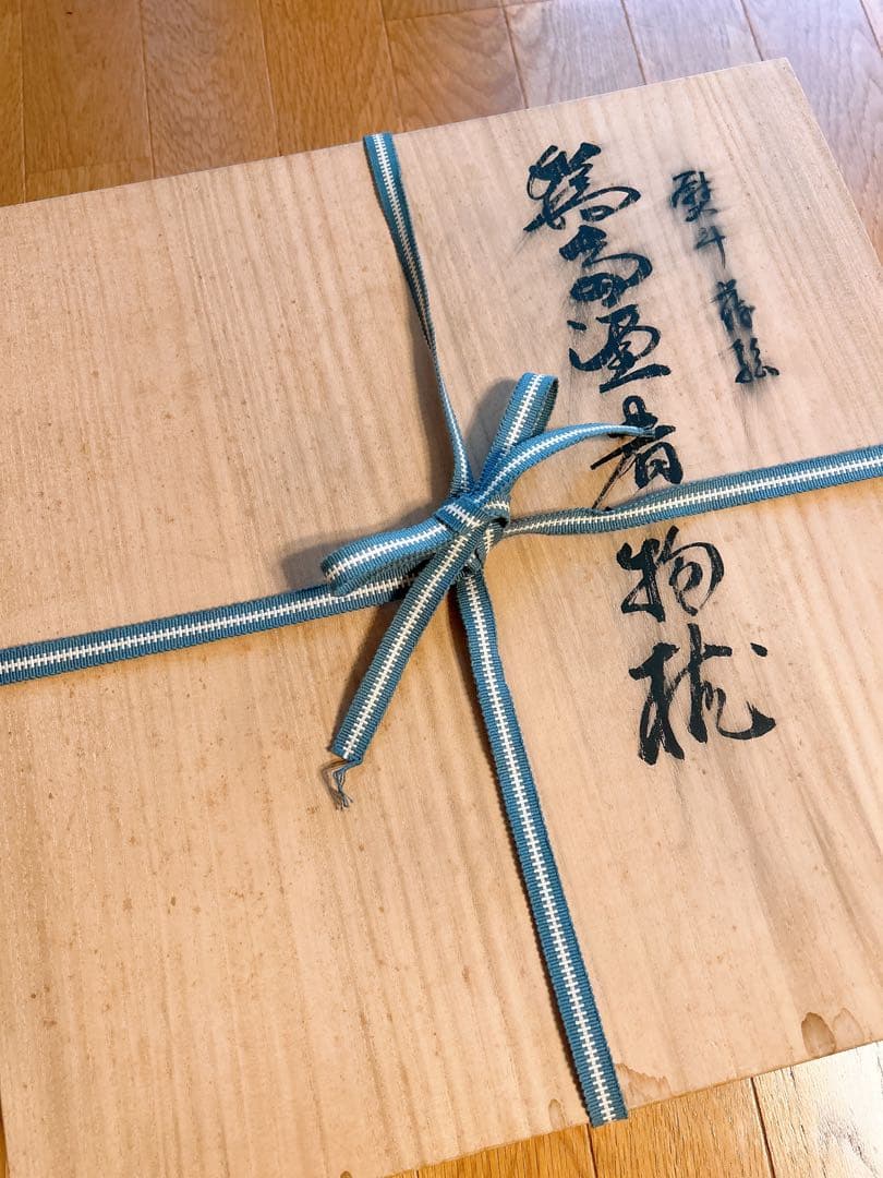 高級輪島塗　熨斗蒔絵　煮物椀五客