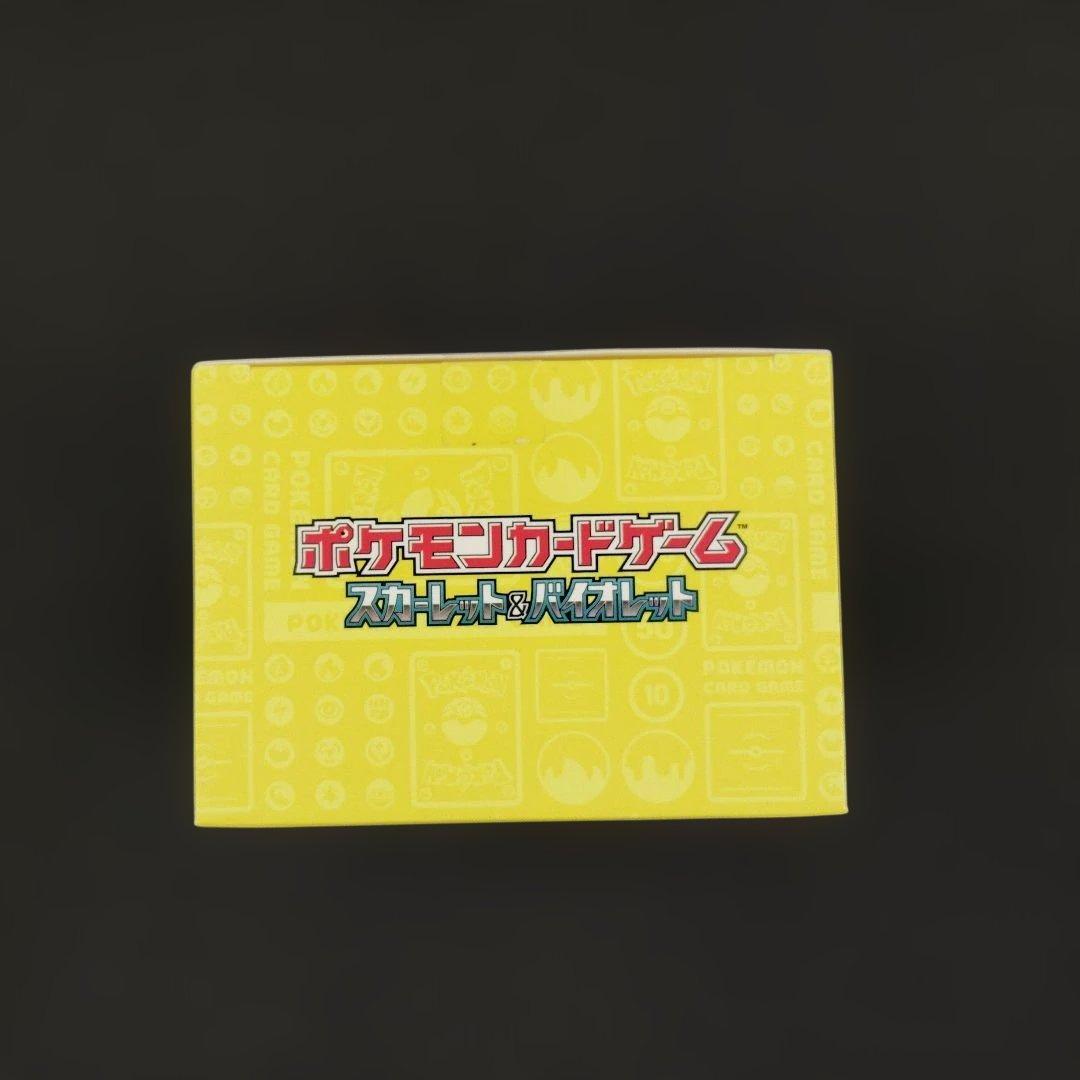 横浜記念デッキ ピカチュウ　WCS2023横浜 ポケモンカード