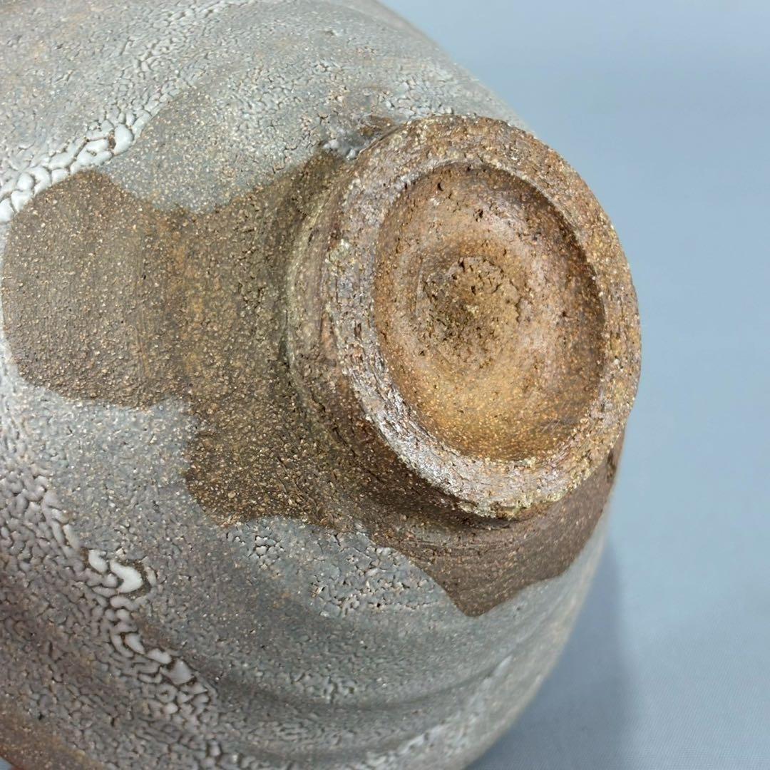 唐津焼　名工　西岡良弘　唐津　茶碗　箱無し　茶道具　煎茶　抹茶碗　父:西岡小十