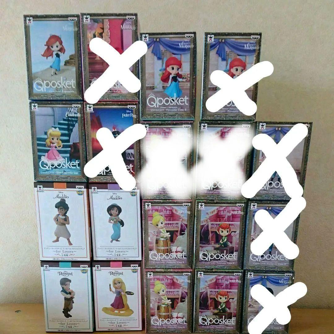 ディズニー Qposket フィギア
