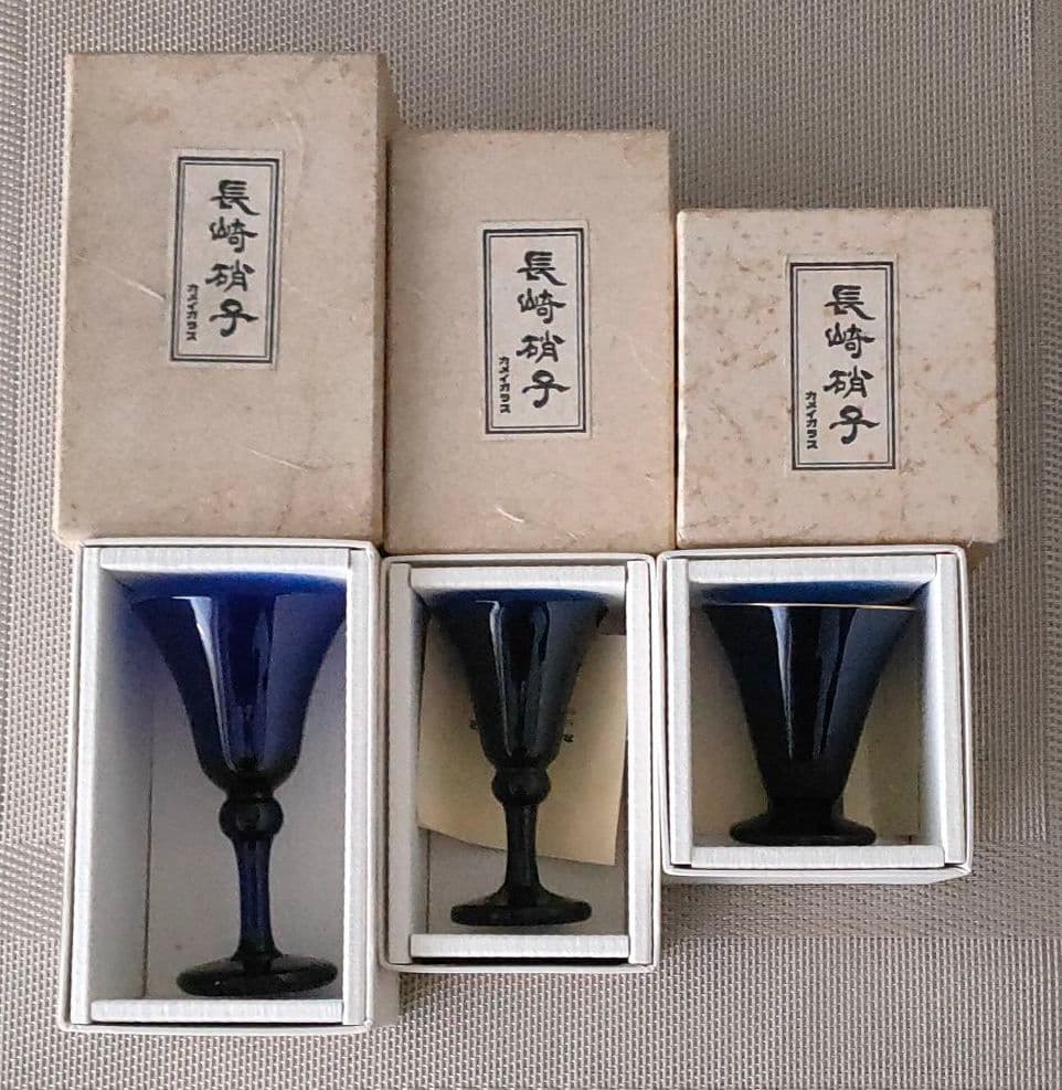 長崎硝子　３個　カメイガラス